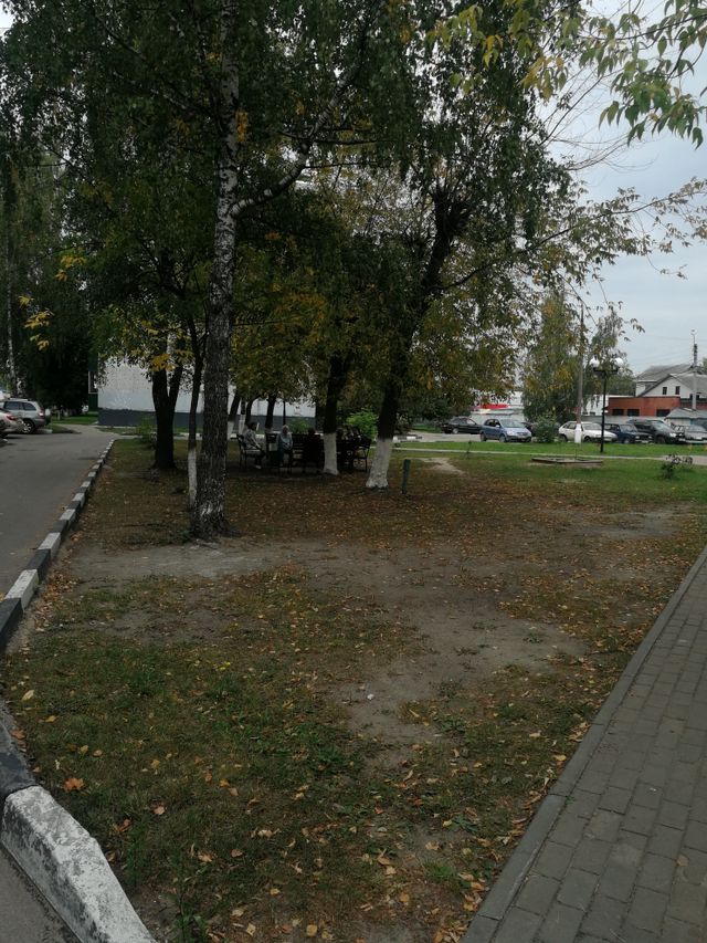 Territory