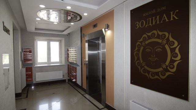 EntranceInside