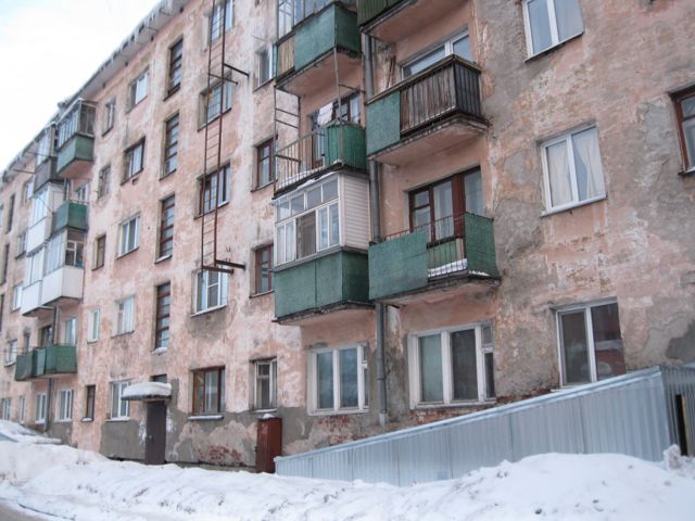 Панорама дома