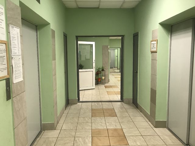 Lift