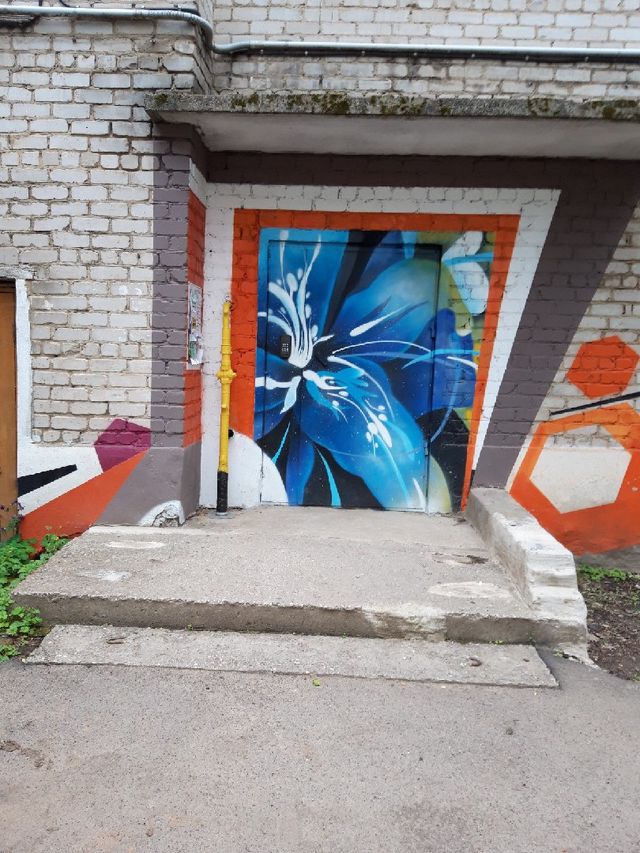 EntranceOutside