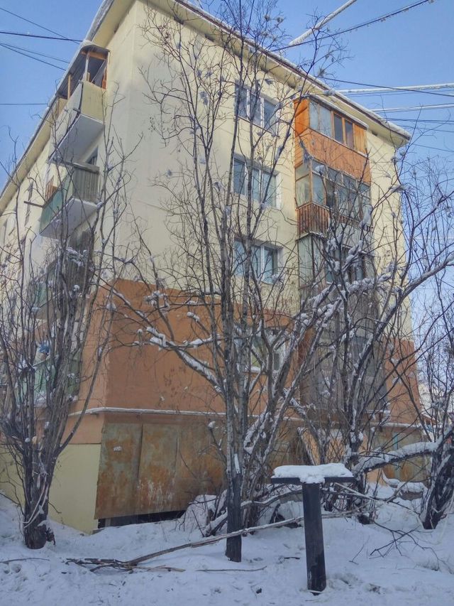 Facade
