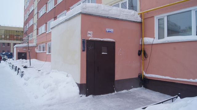 EntranceOutside