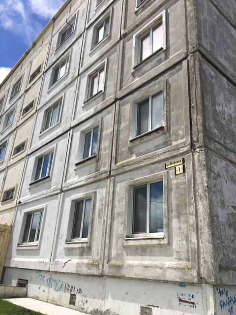 Facade