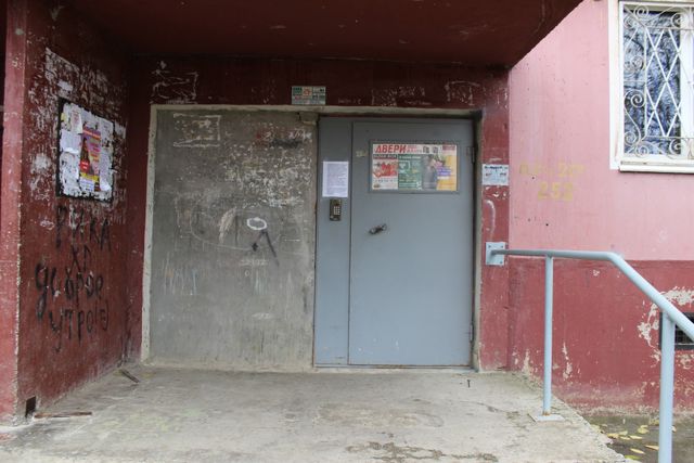 EntranceOutside