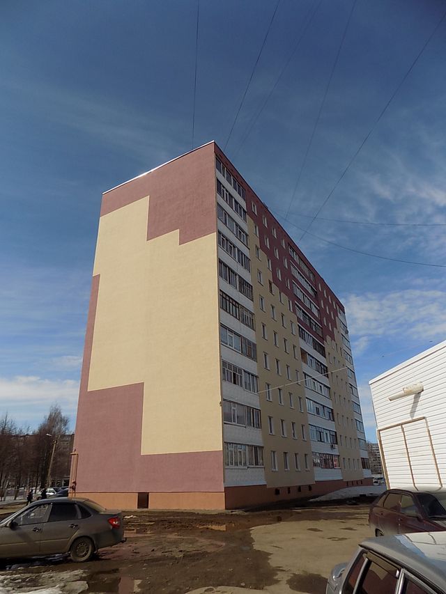 Facade