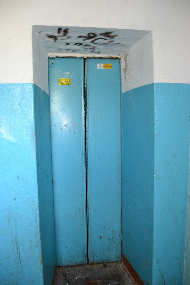 Lift