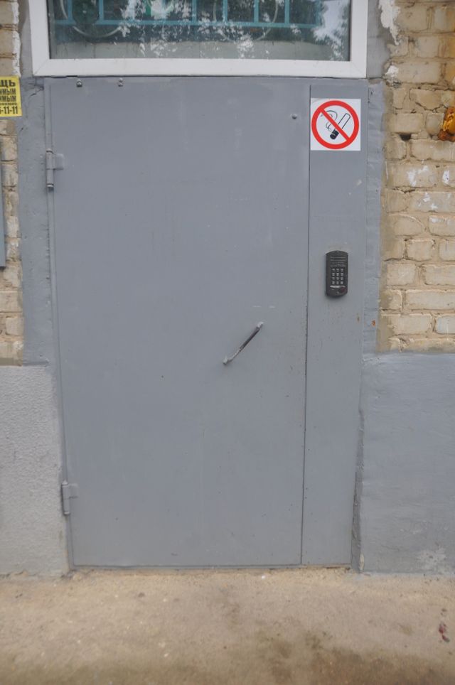 EntranceOutside