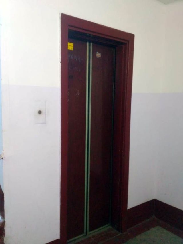 Lift