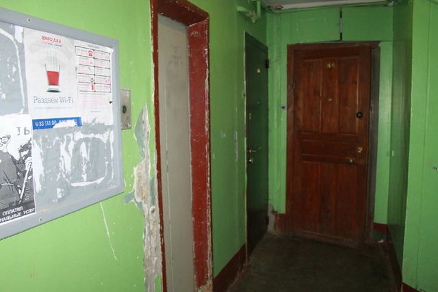 EntranceInside