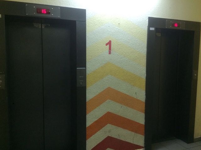 Lift