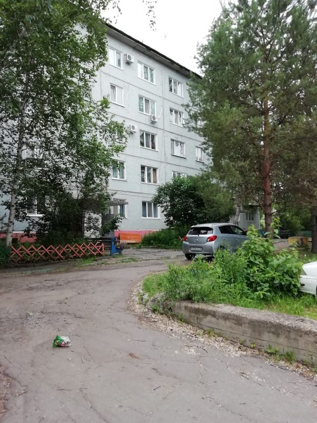 Territory