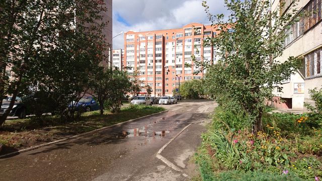 Territory