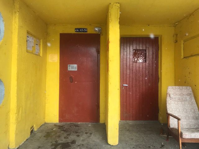 EntranceOutside