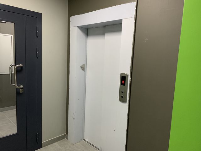 Lift