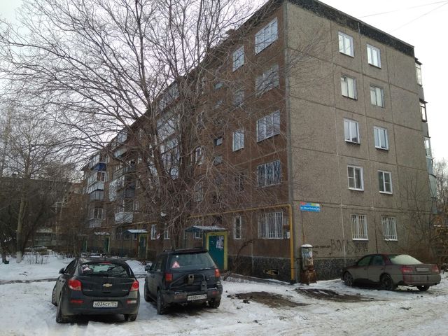 Панорама дома