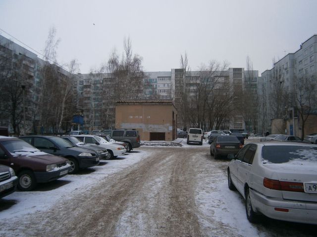 Territory