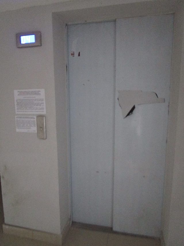 Lift