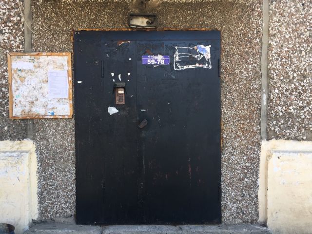 EntranceOutside
