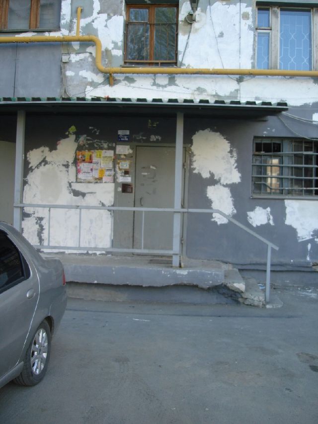 EntranceOutside