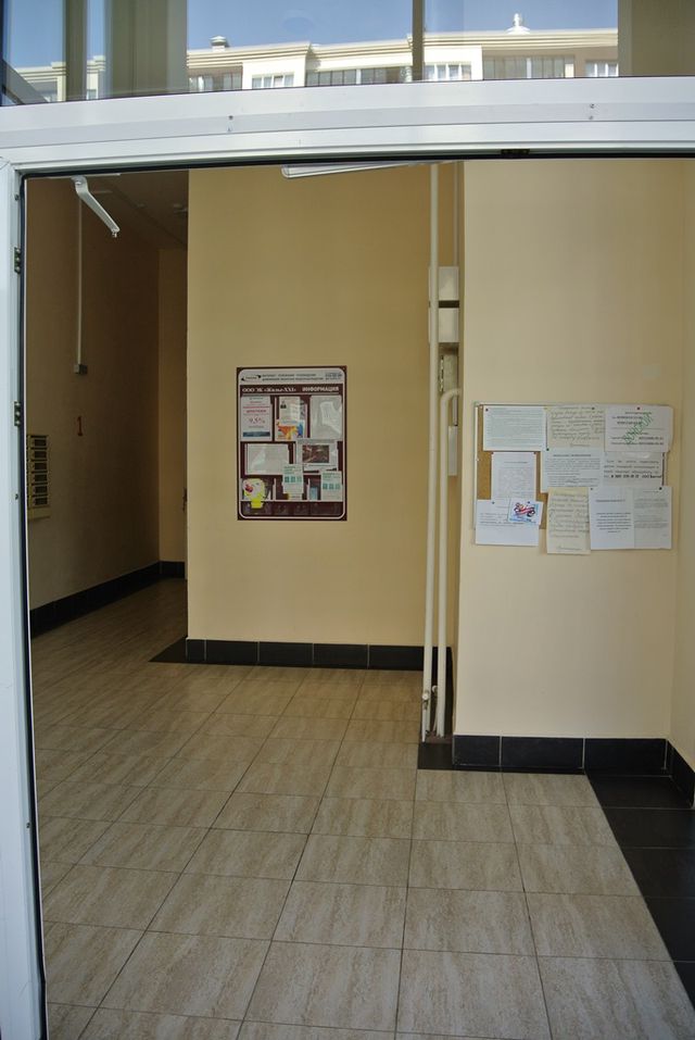 EntranceInside