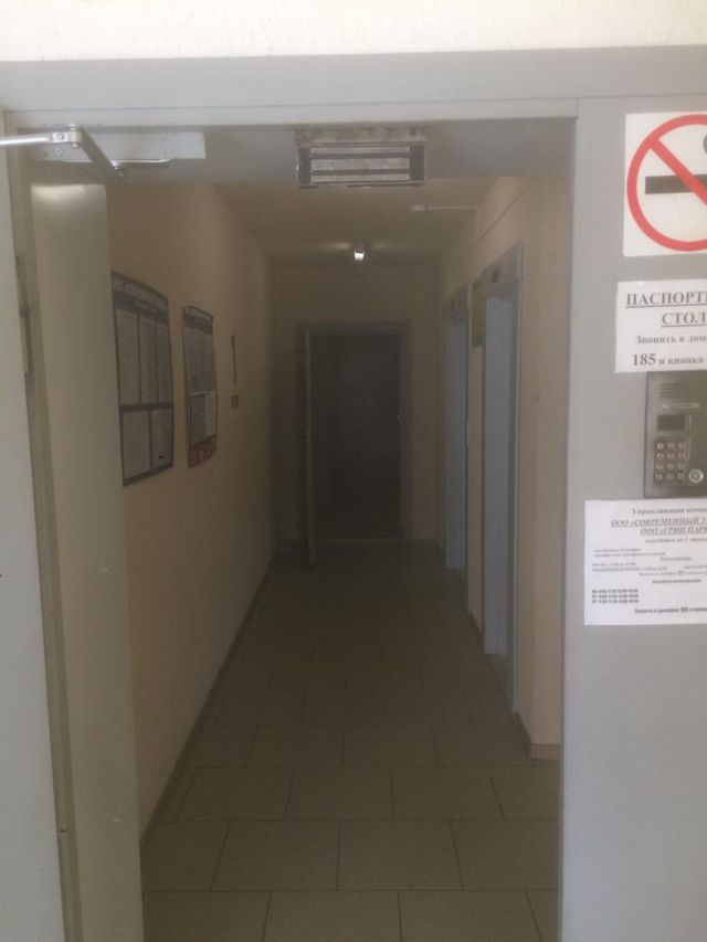 EntranceInside