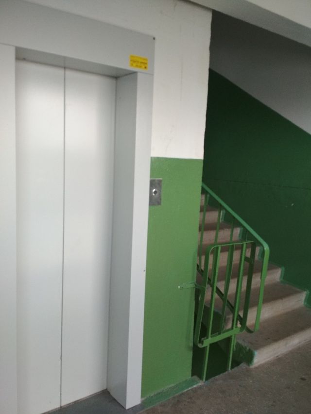 Lift
