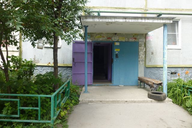 EntranceOutside