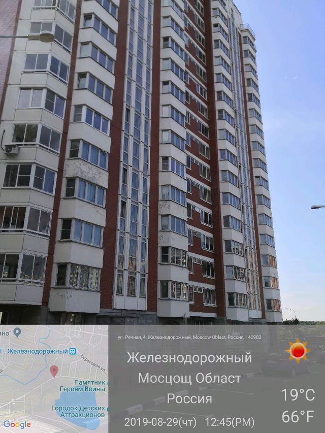 фото дома