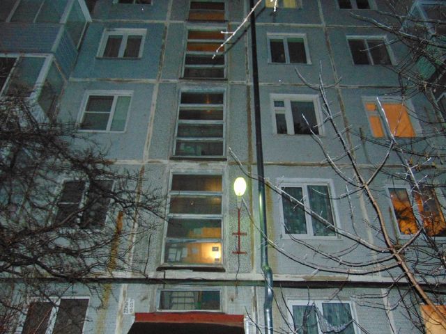 Facade
