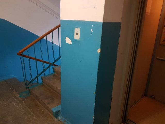 Lift