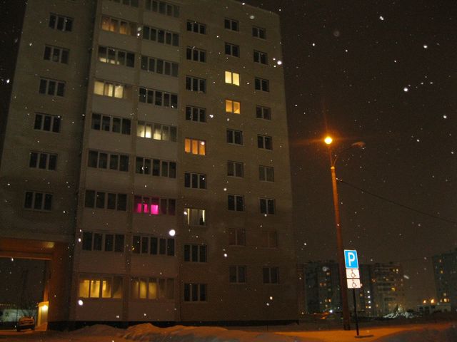 Facade