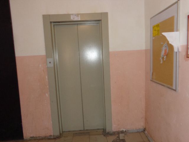 Lift