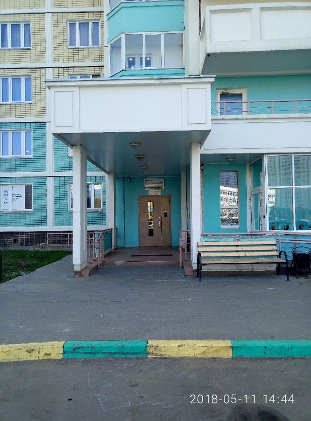 EntranceOutside