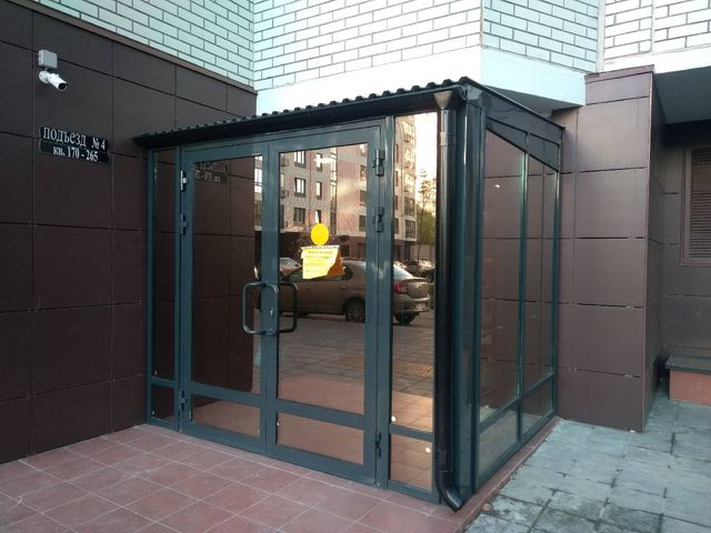 EntranceOutside