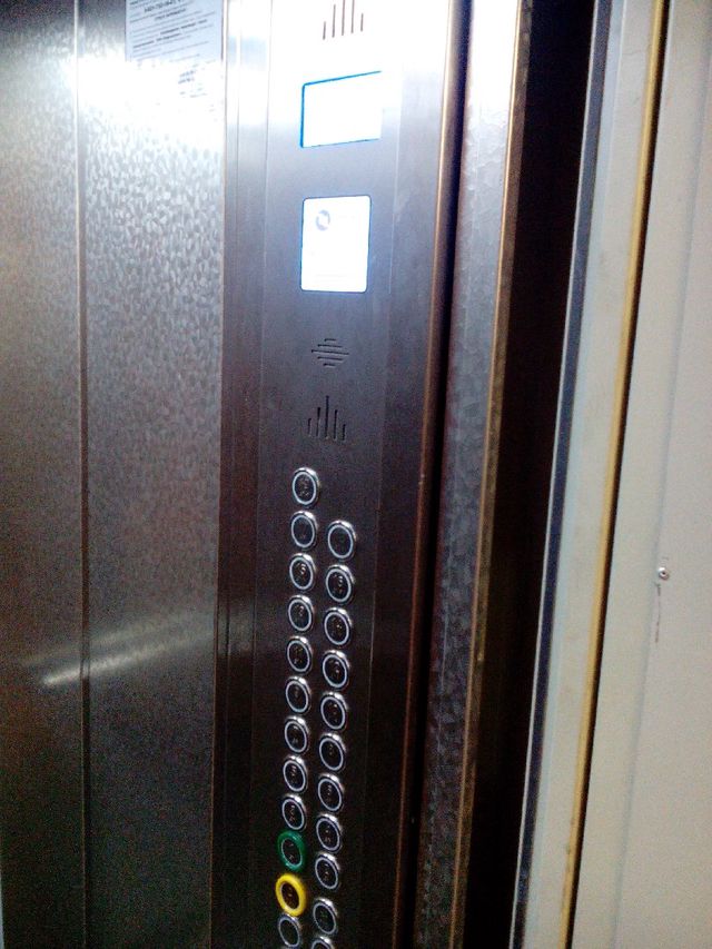 Lift