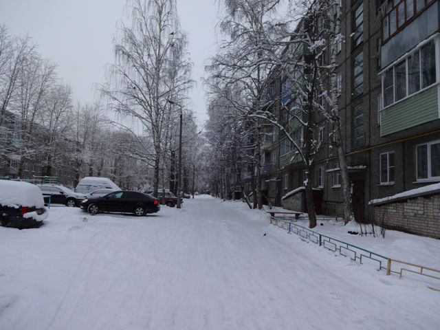 Territory