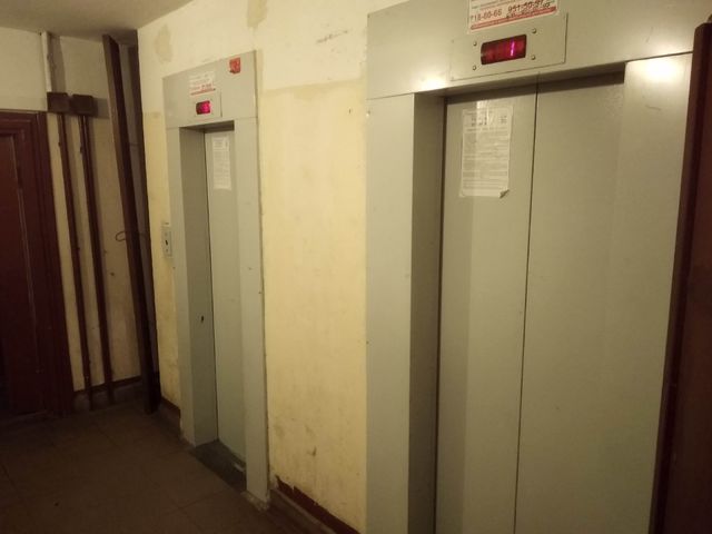 Lift