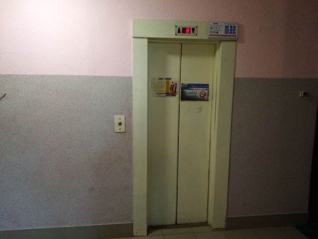 Lift