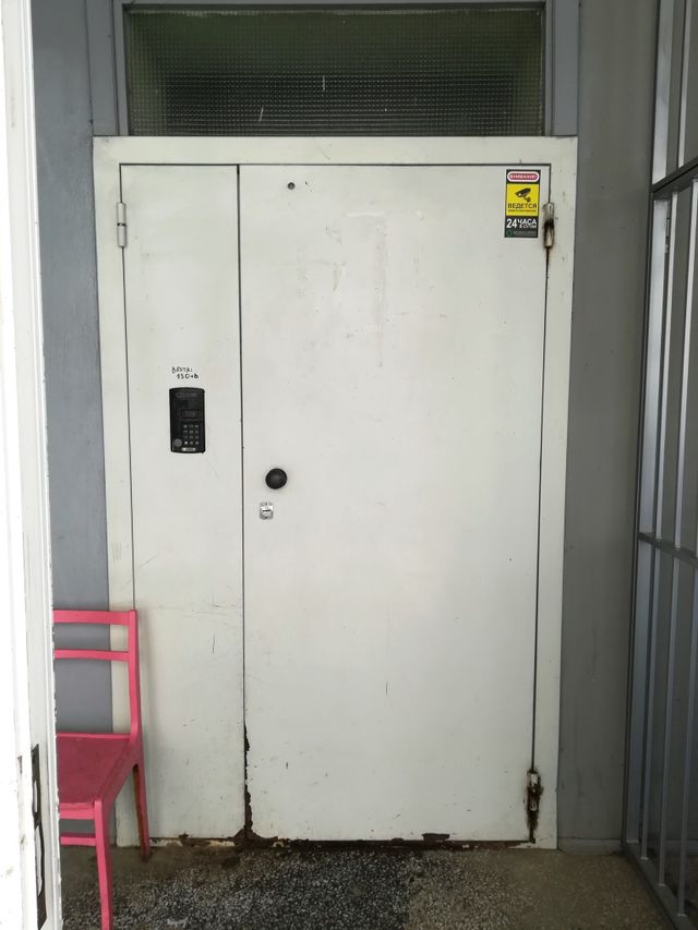 EntranceOutside