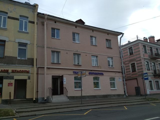 Facade