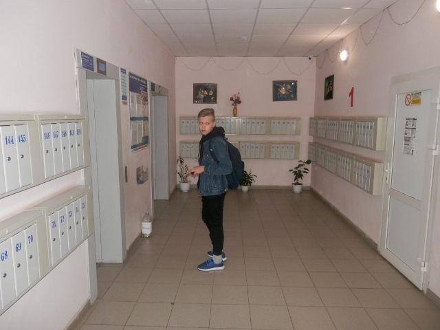 EntranceInside