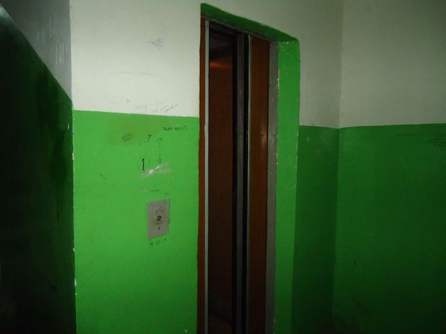 Lift