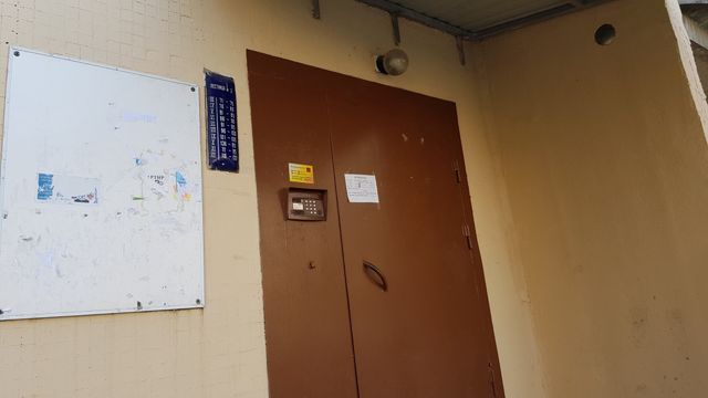 EntranceOutside