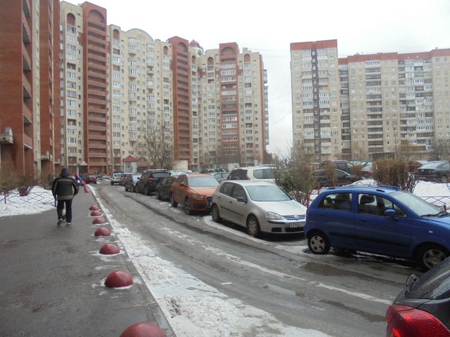 Territory