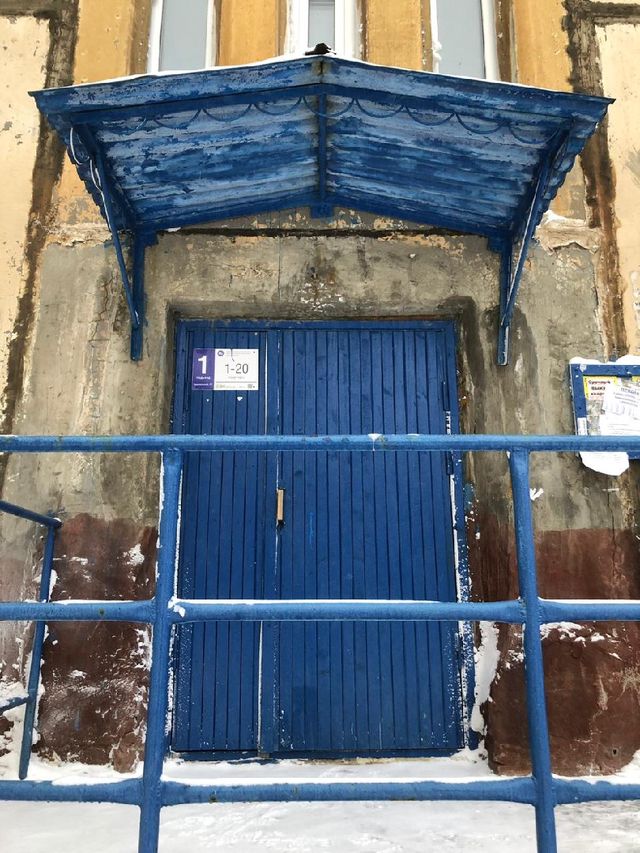 EntranceOutside
