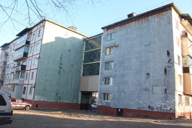 Facade