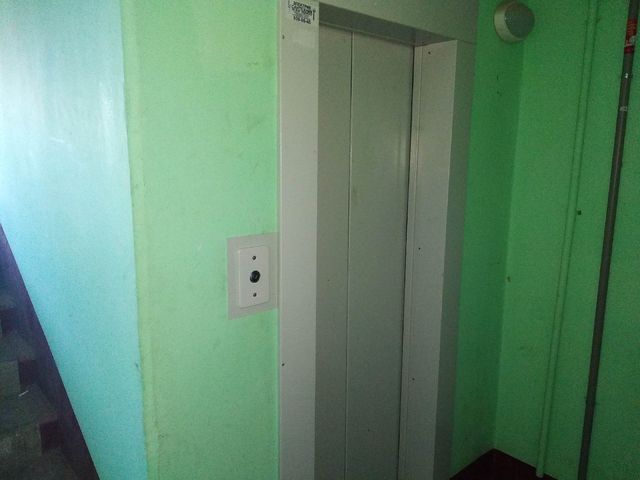 Lift