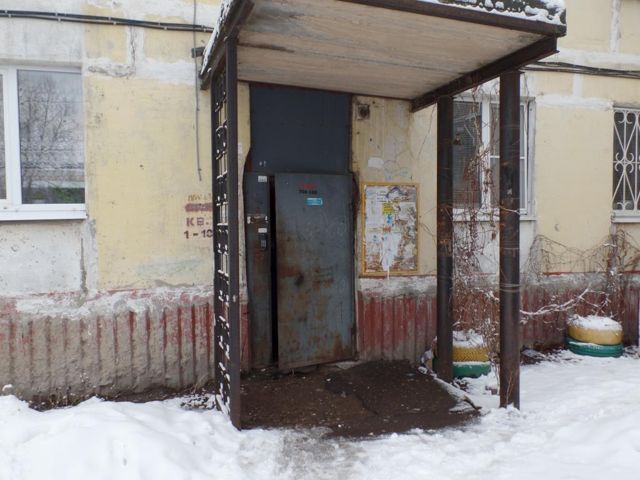 EntranceOutside