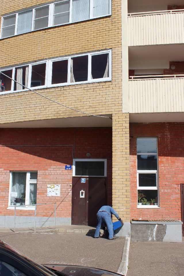 EntranceOutside